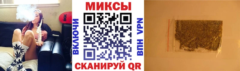 наркотики  Павловск  Бутират бутандиол 