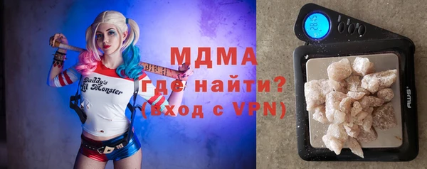 прущие грибы Краснотурьинск