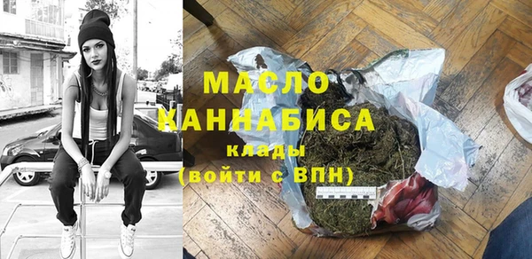 прущие грибы Краснотурьинск