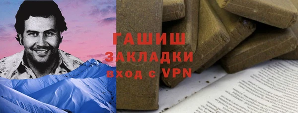 скорость mdpv Красноперекопск