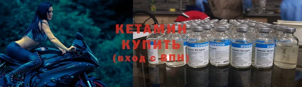 винт Корсаков