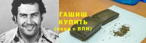 прущая мука Карталы