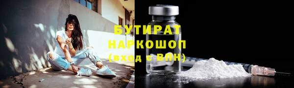 герыч Коряжма