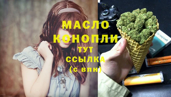 скорость mdpv Красноперекопск