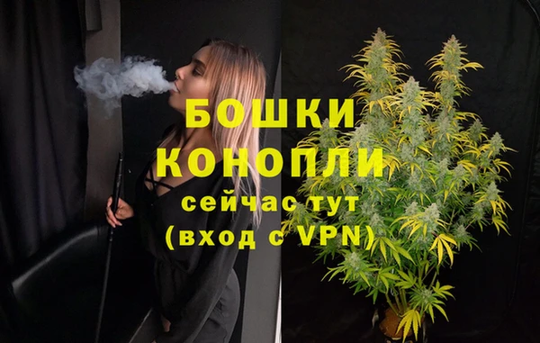 экстази Архангельск