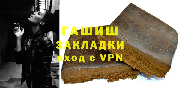 скорость mdpv Красноперекопск